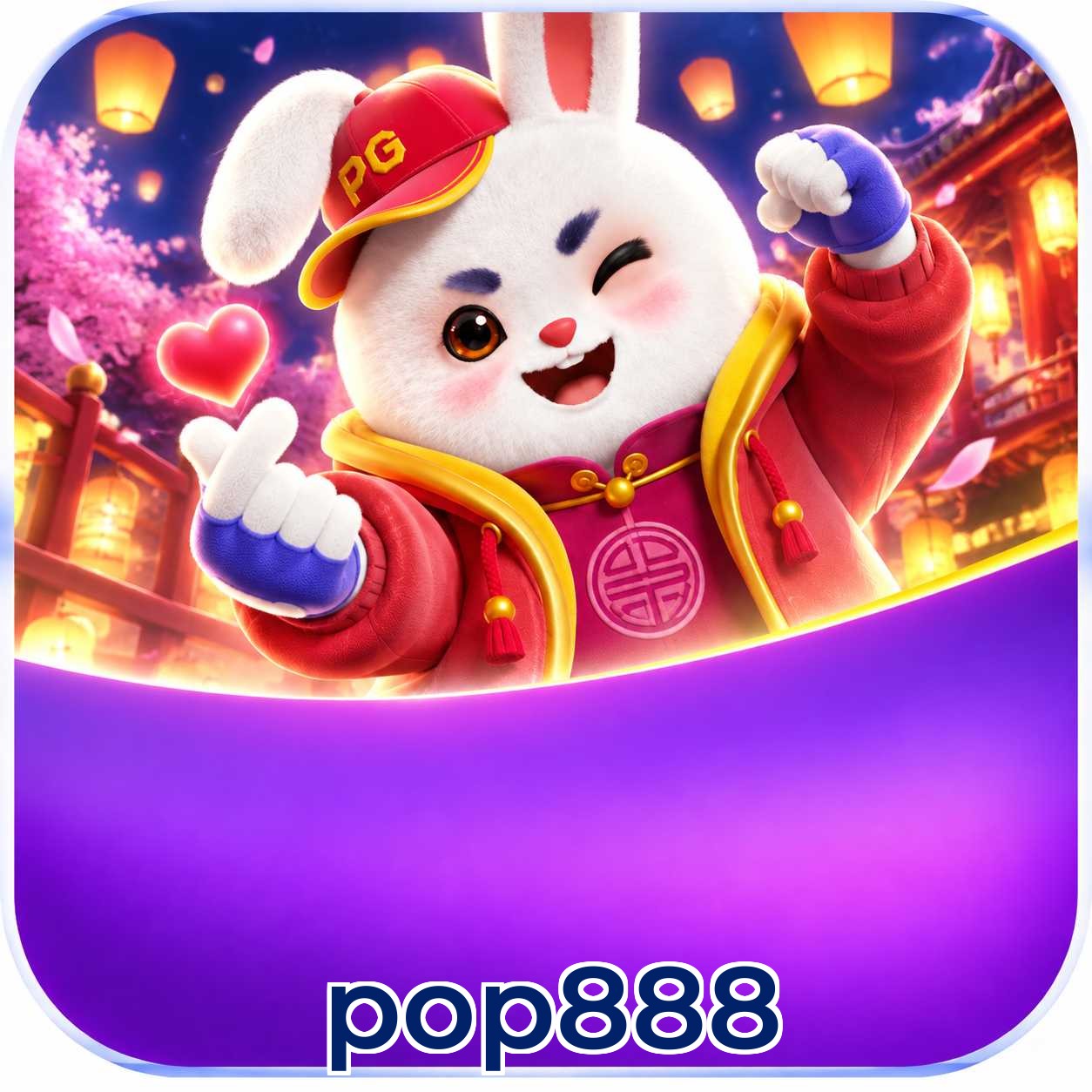 pop888 Como Apostar Lottery