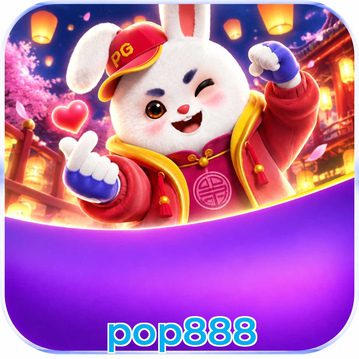 pop888 Suporte