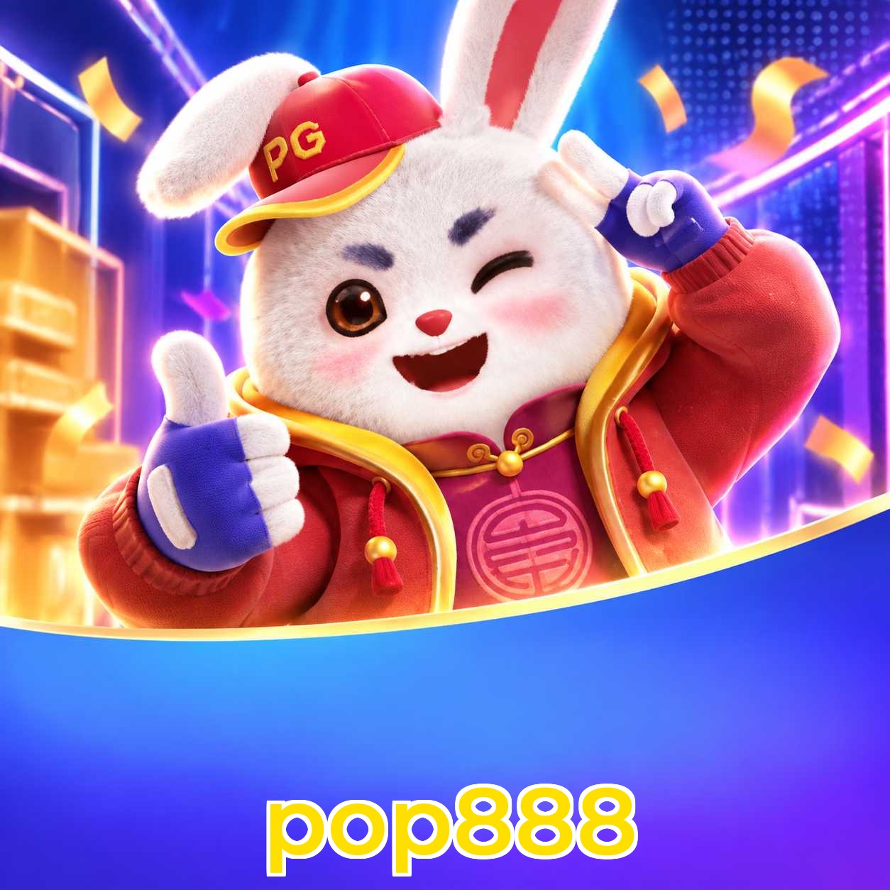 pop888 Streaming Quality