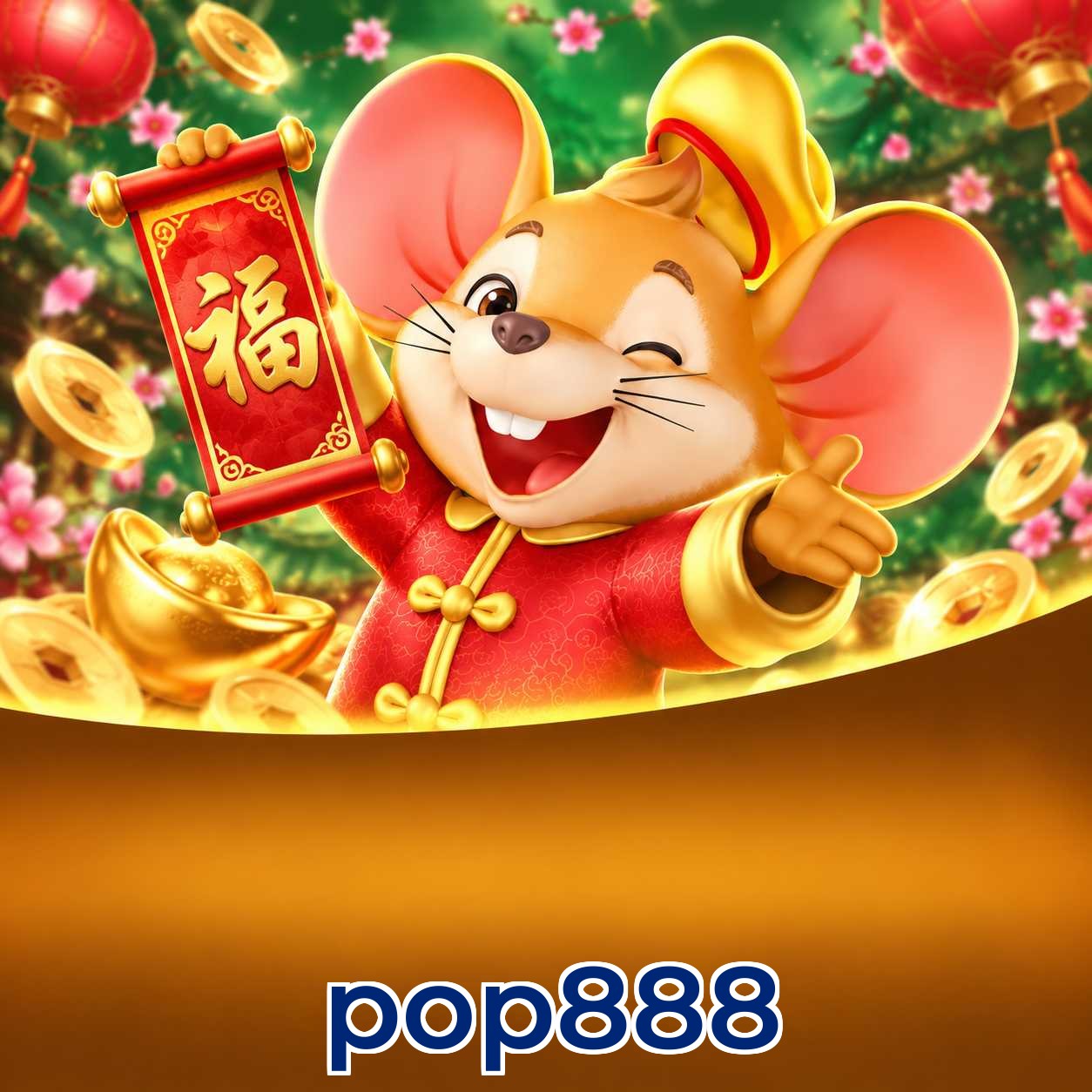 pop888 Version History